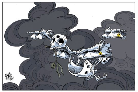 skitso papavasiliou